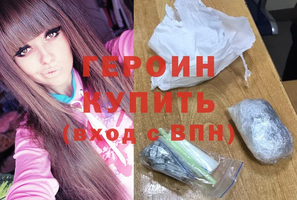 индика Бугульма