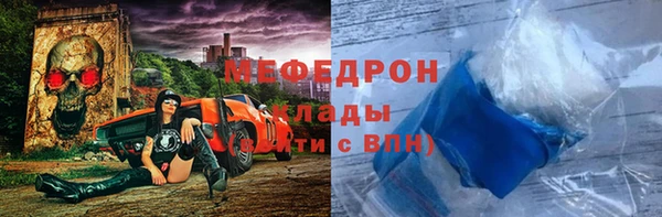 твердый Богданович